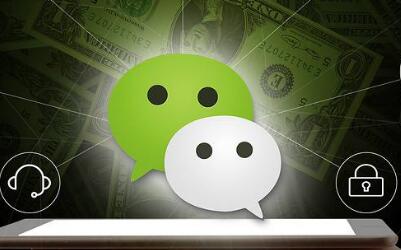 微信對講機怎么沒了？微信對講消失的原因