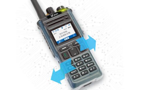 對講機(jī)TELEC是什么？怎么認(rèn)證？