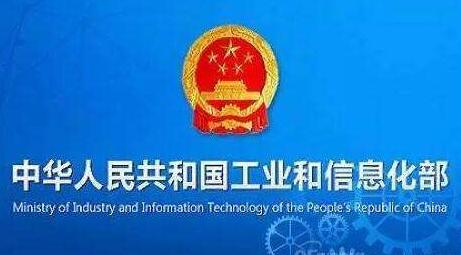 我國(guó)有哪些無(wú)線電管理法規(guī)？