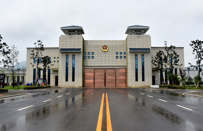 北峰通信為安徽監(jiān)獄管理局構(gòu)建無(wú)盲區(qū)數(shù)字對(duì)講通信調(diào)度系統(tǒng)