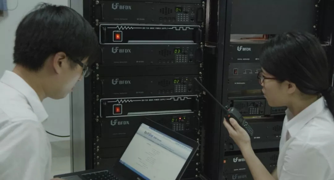 挖掘呼號資源，全面清理核查業(yè)余無線電臺及呼號！