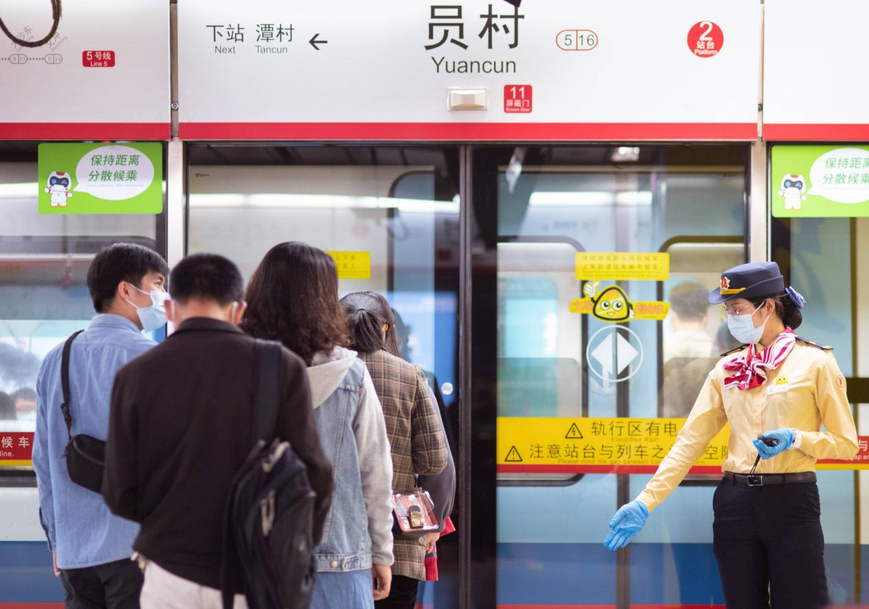 北峰智能錄音通信解決方案助力廣鐵集團(tuán)運(yùn)營(yíng)更準(zhǔn)確、可靠