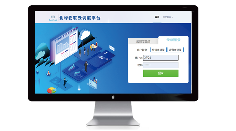 一個完整公專融合的對講系統(tǒng)都需要哪些設(shè)備？