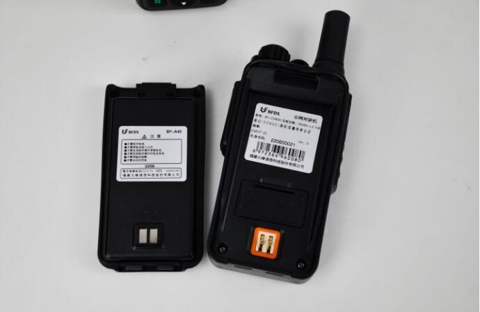 企業(yè)使用對講機(jī)如何辦理無線電使用許可？
